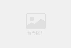 兴和防水补漏公司的电话号码是多少？